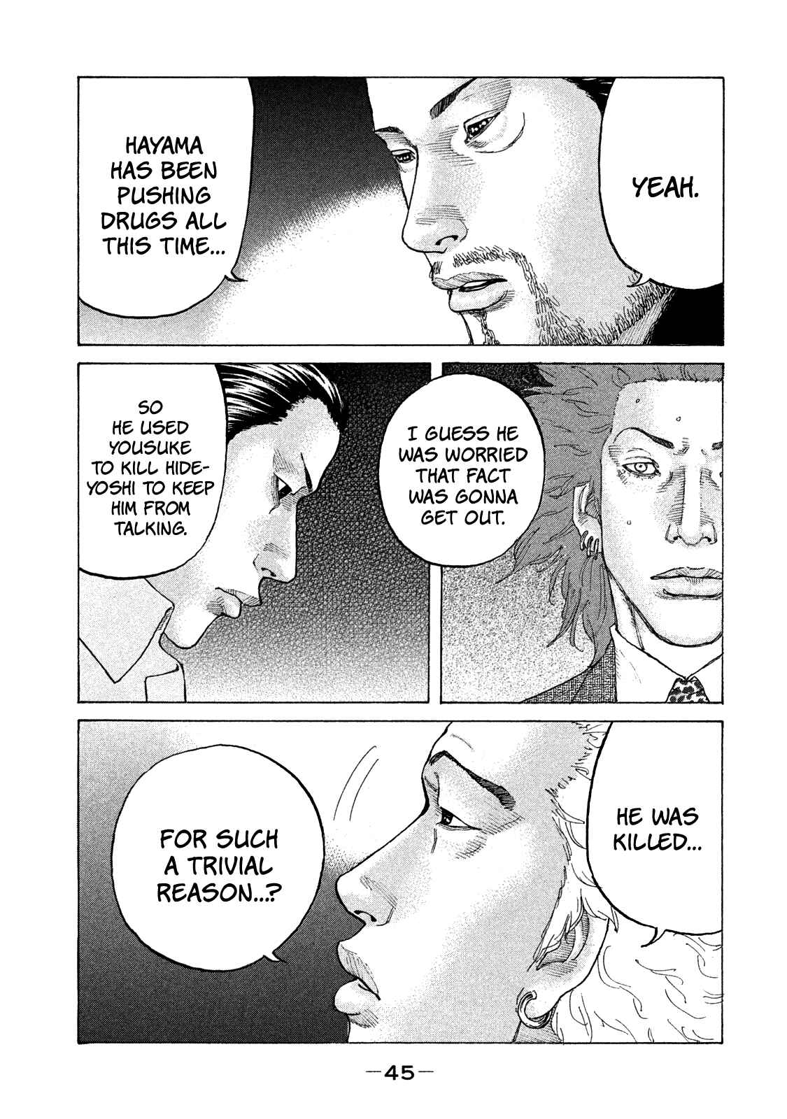 Page 4 Chapter 156 Shinjuku Swan