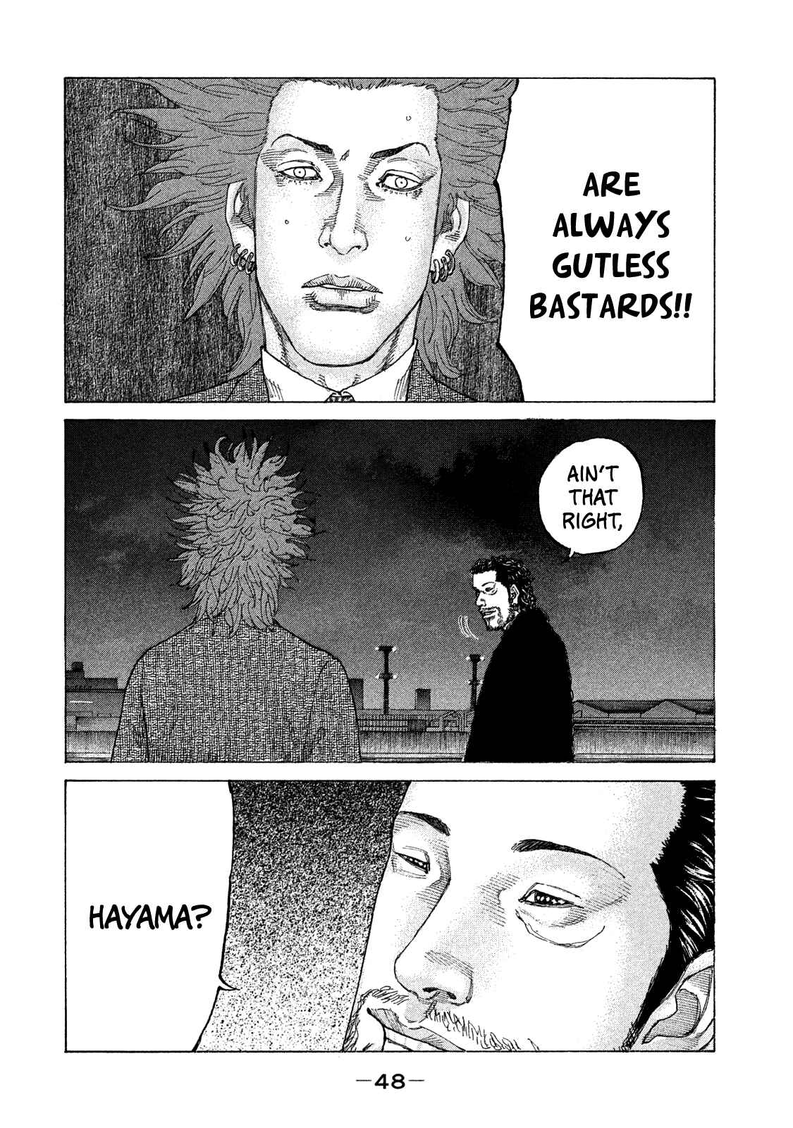 Page 7 Chapter 156 Shinjuku Swan