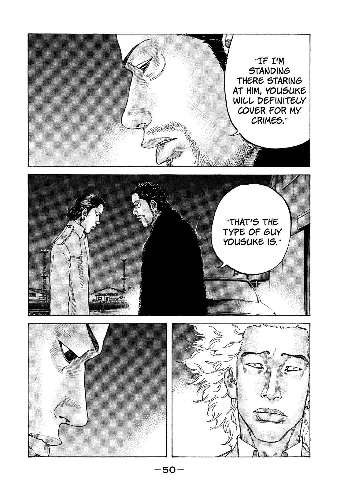 Page 9 Chapter 156 Shinjuku Swan