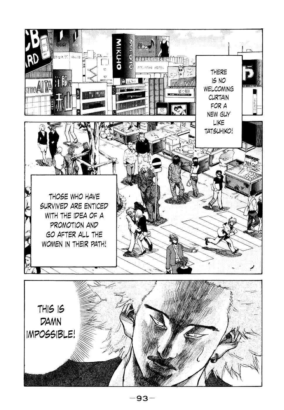 Page 11 Chapter 13 Shinjuku Swan