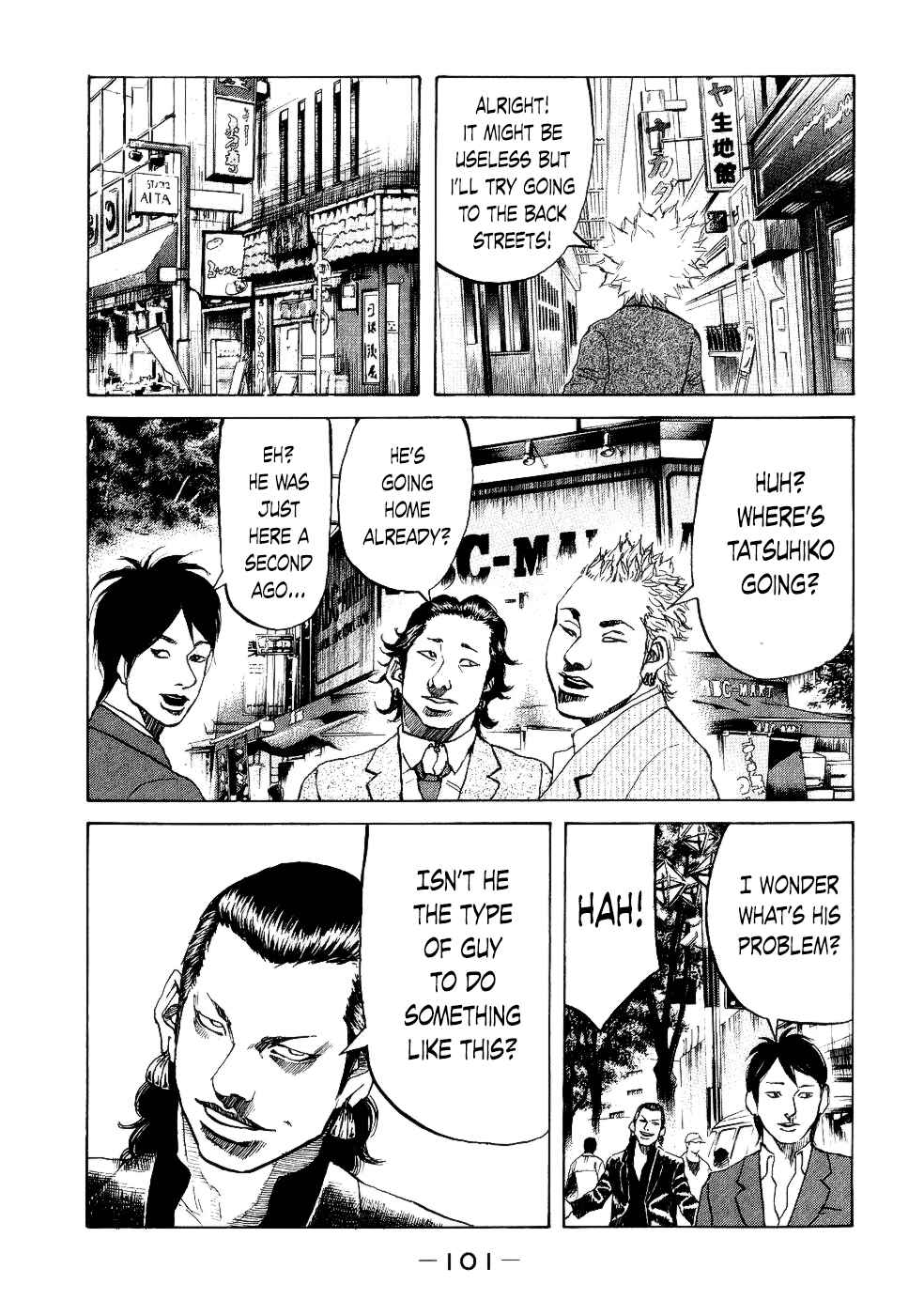 Page 19 Chapter 13 Shinjuku Swan