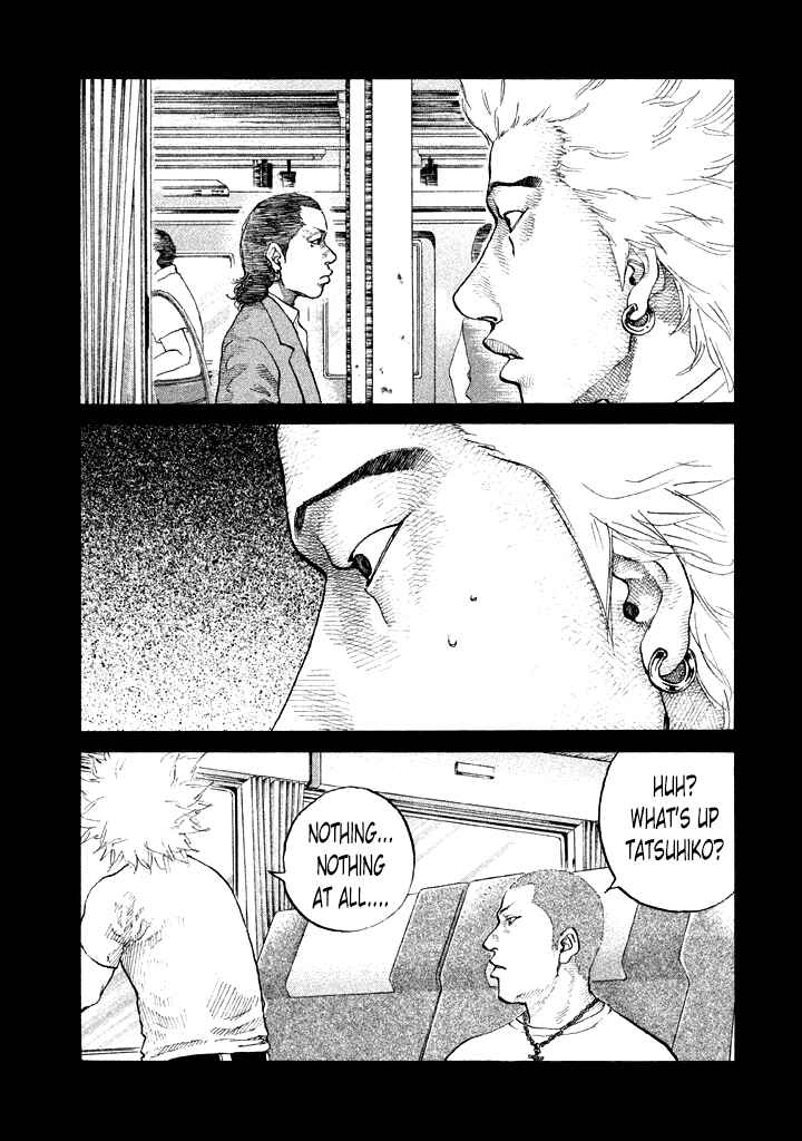 Page 1 Chapter 83 Shinjuku Swan