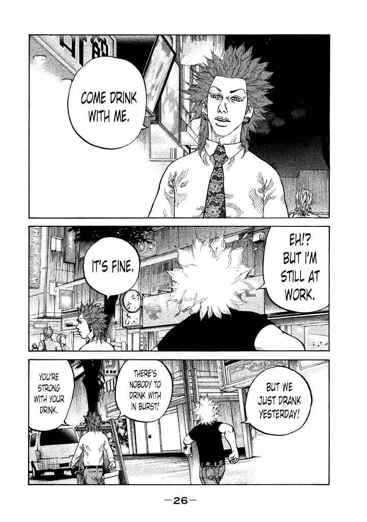 Page 4 Chapter 83 Shinjuku Swan