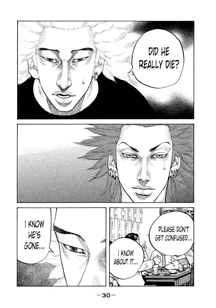 Page 8 Chapter 83 Shinjuku Swan