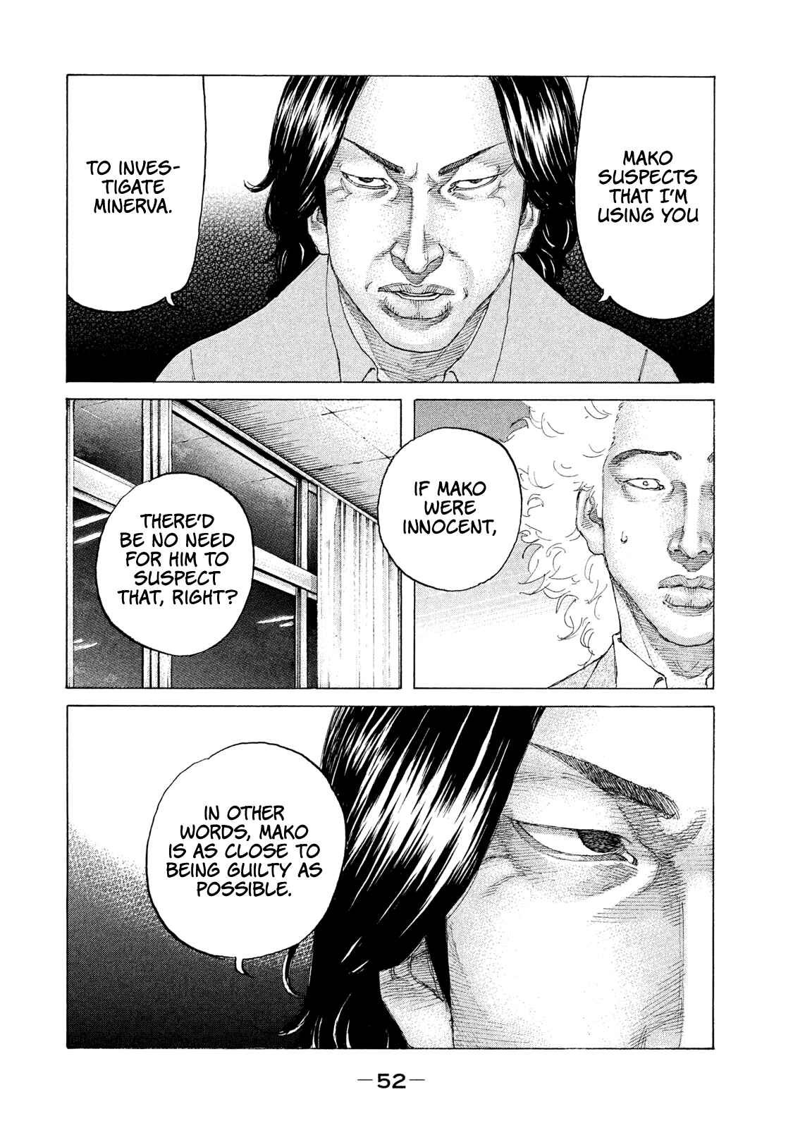 Page 11 Chapter 196 Shinjuku Swan