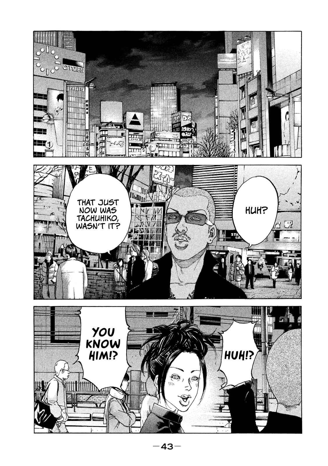 Page 2 Chapter 196 Shinjuku Swan