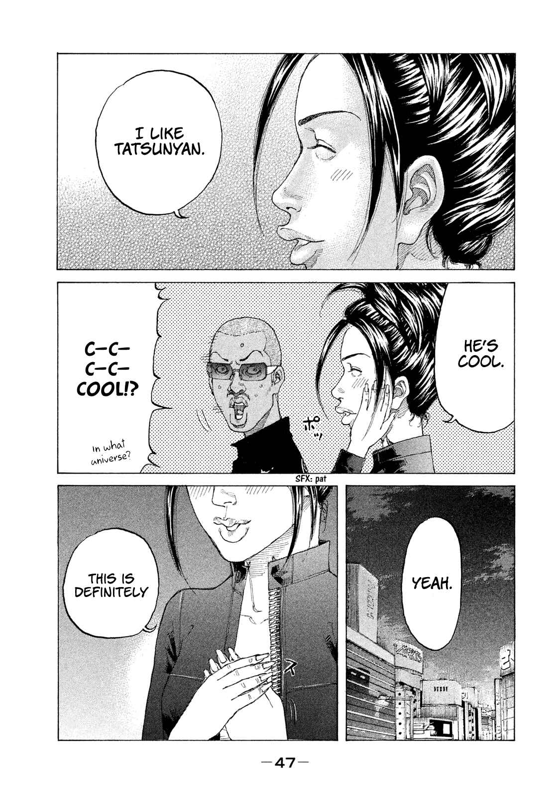 Page 6 Chapter 196 Shinjuku Swan