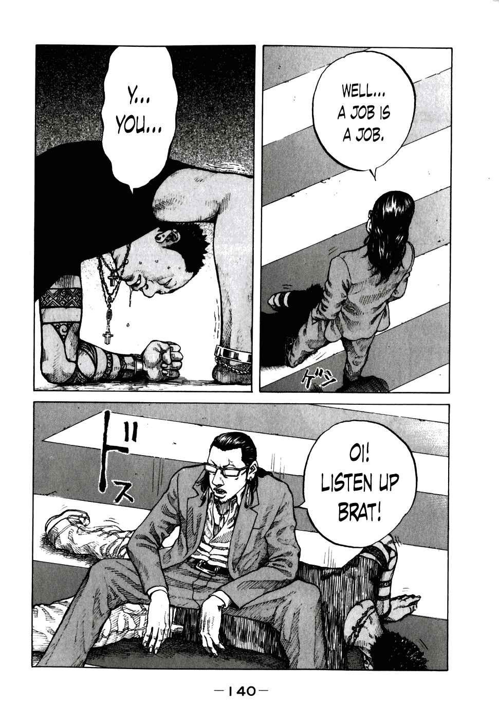Page 17 Chapter 57 Shinjuku Swan