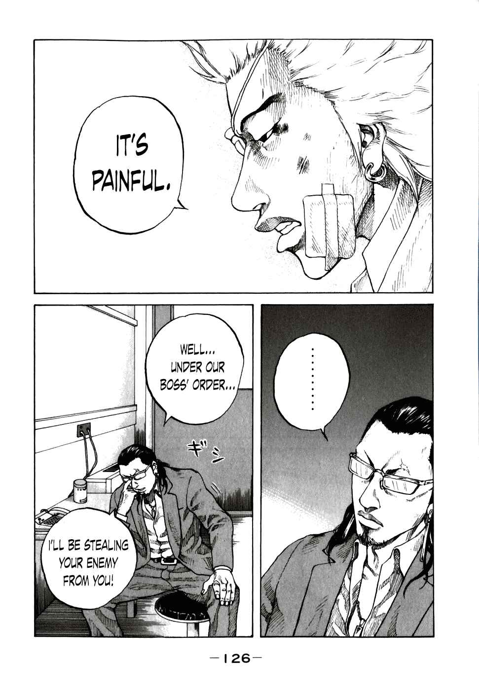 Page 4 Chapter 57 Shinjuku Swan