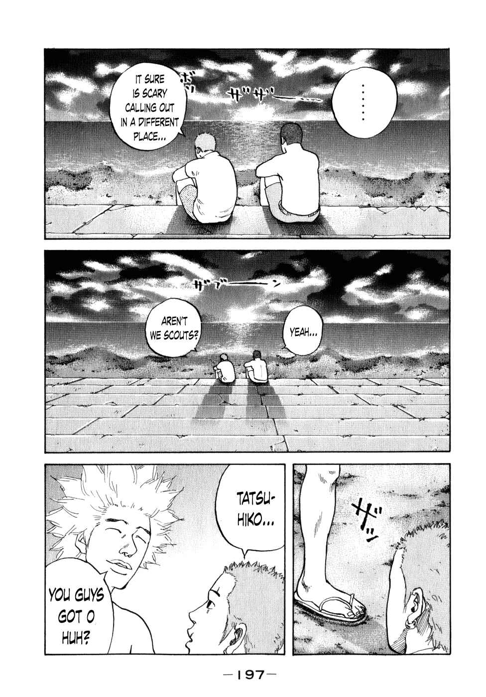 Page 18 Chapter 80 Shinjuku Swan