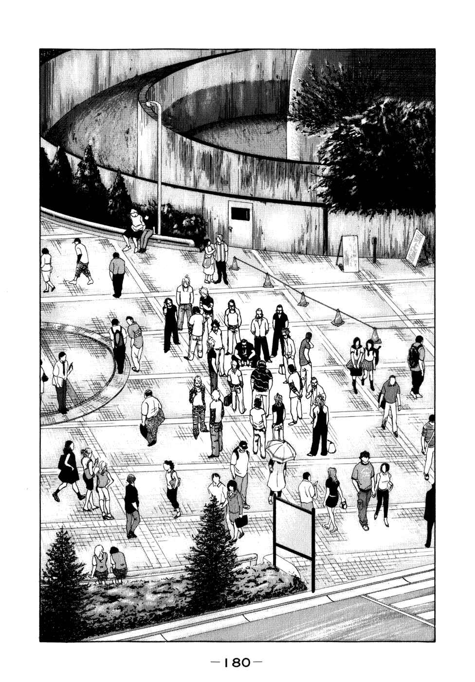 Page 2 Chapter 80 Shinjuku Swan