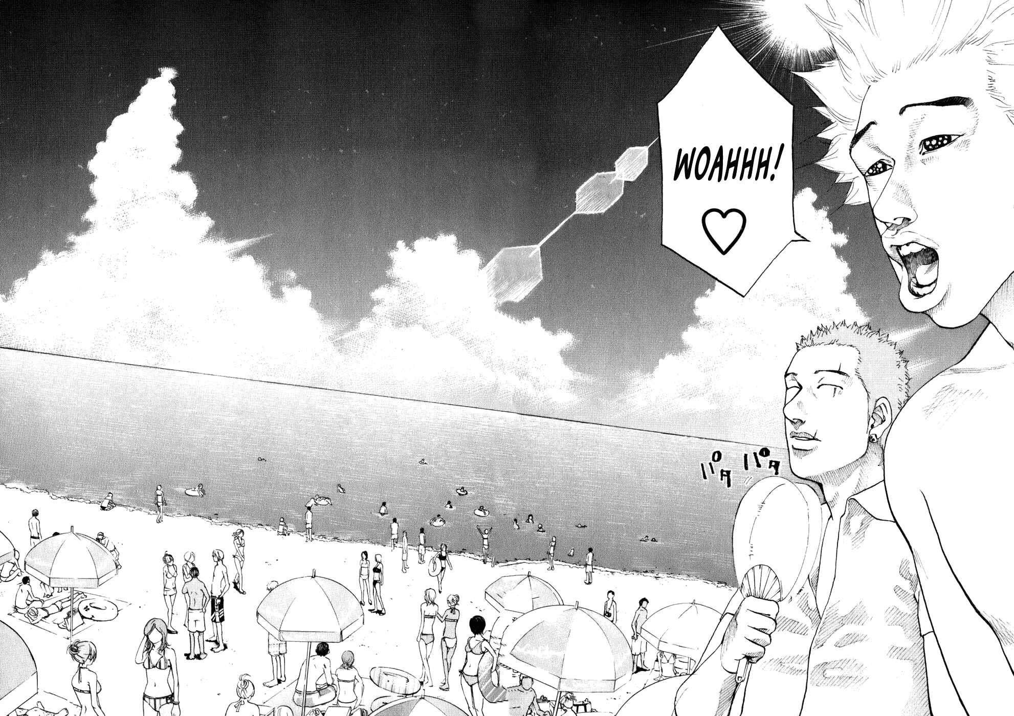 Page 6 Chapter 80 Shinjuku Swan