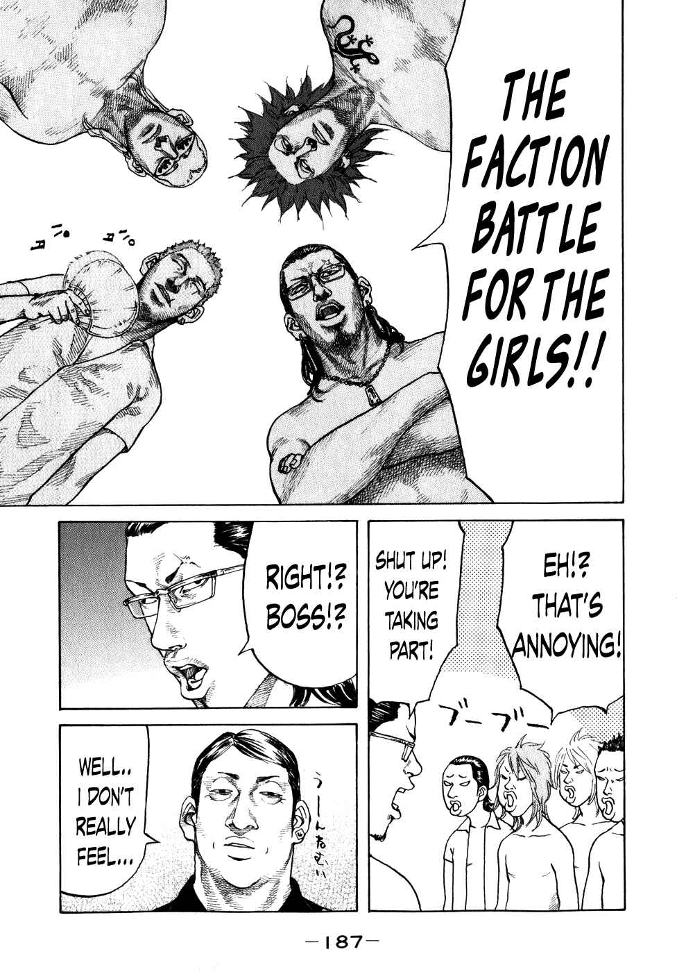 Page 8 Chapter 80 Shinjuku Swan