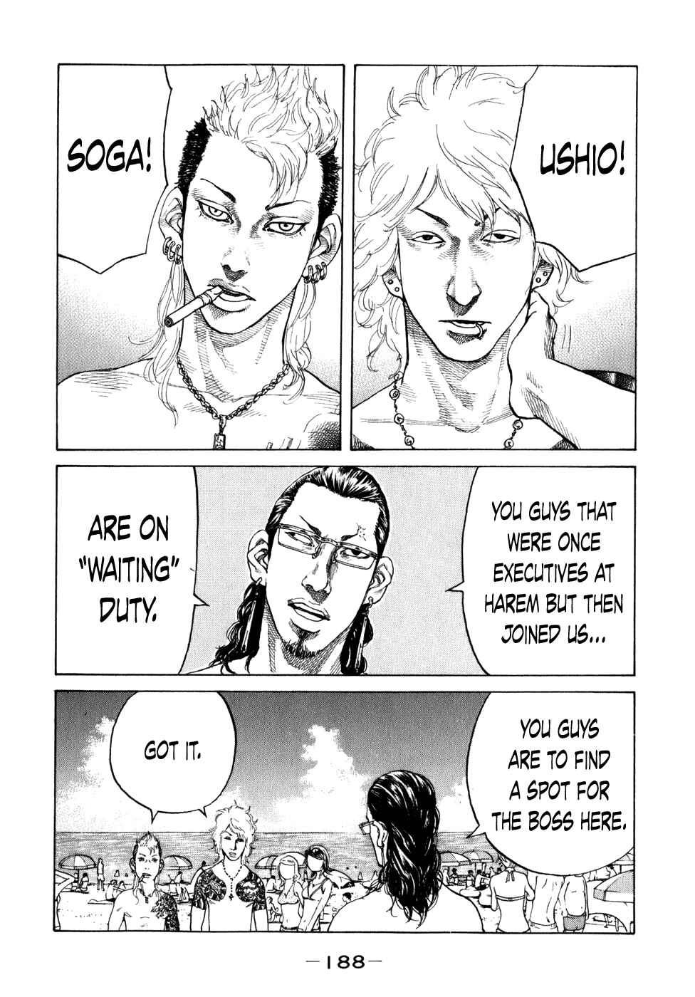Page 9 Chapter 80 Shinjuku Swan