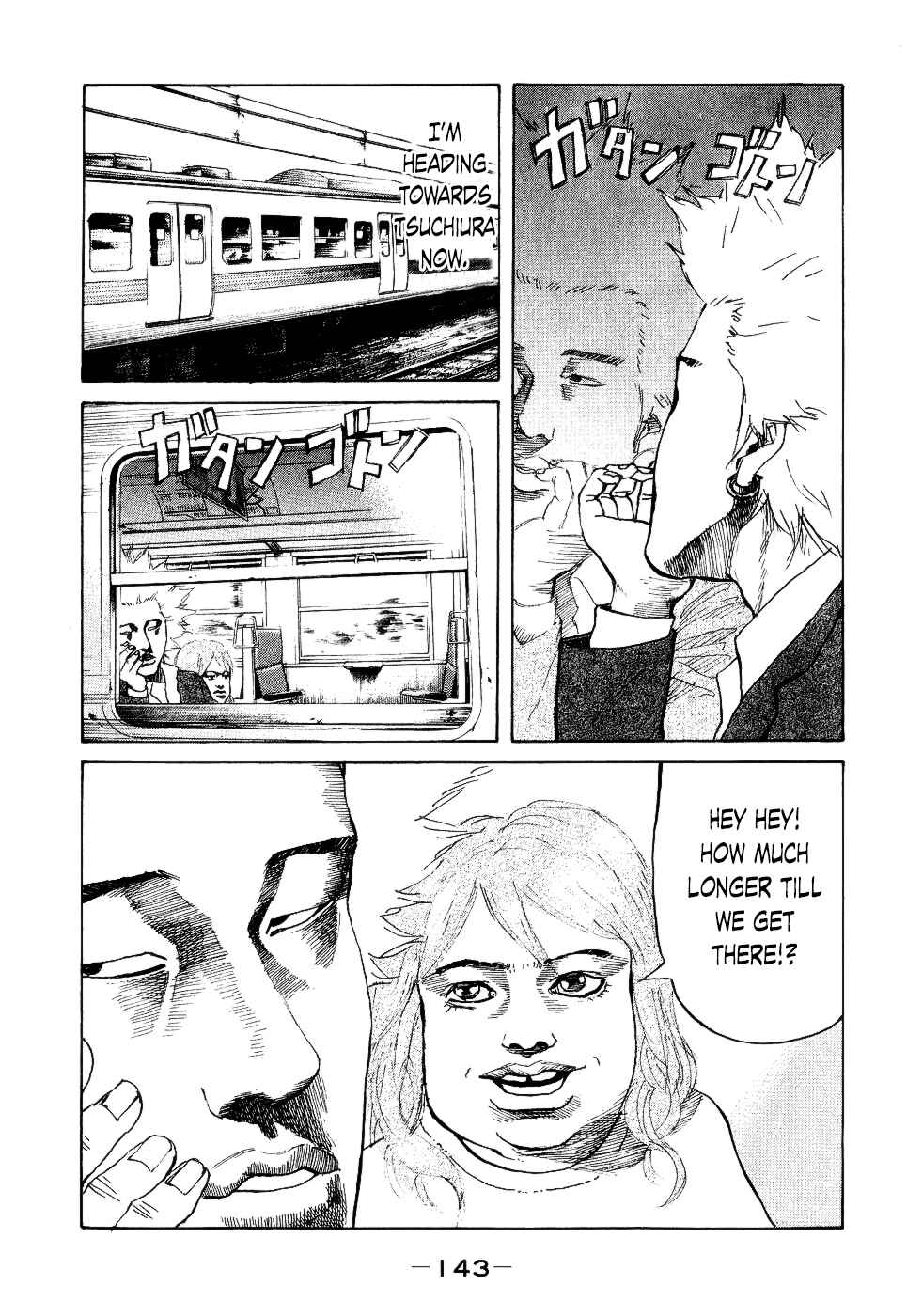 Page 1 Chapter 16 Shinjuku Swan