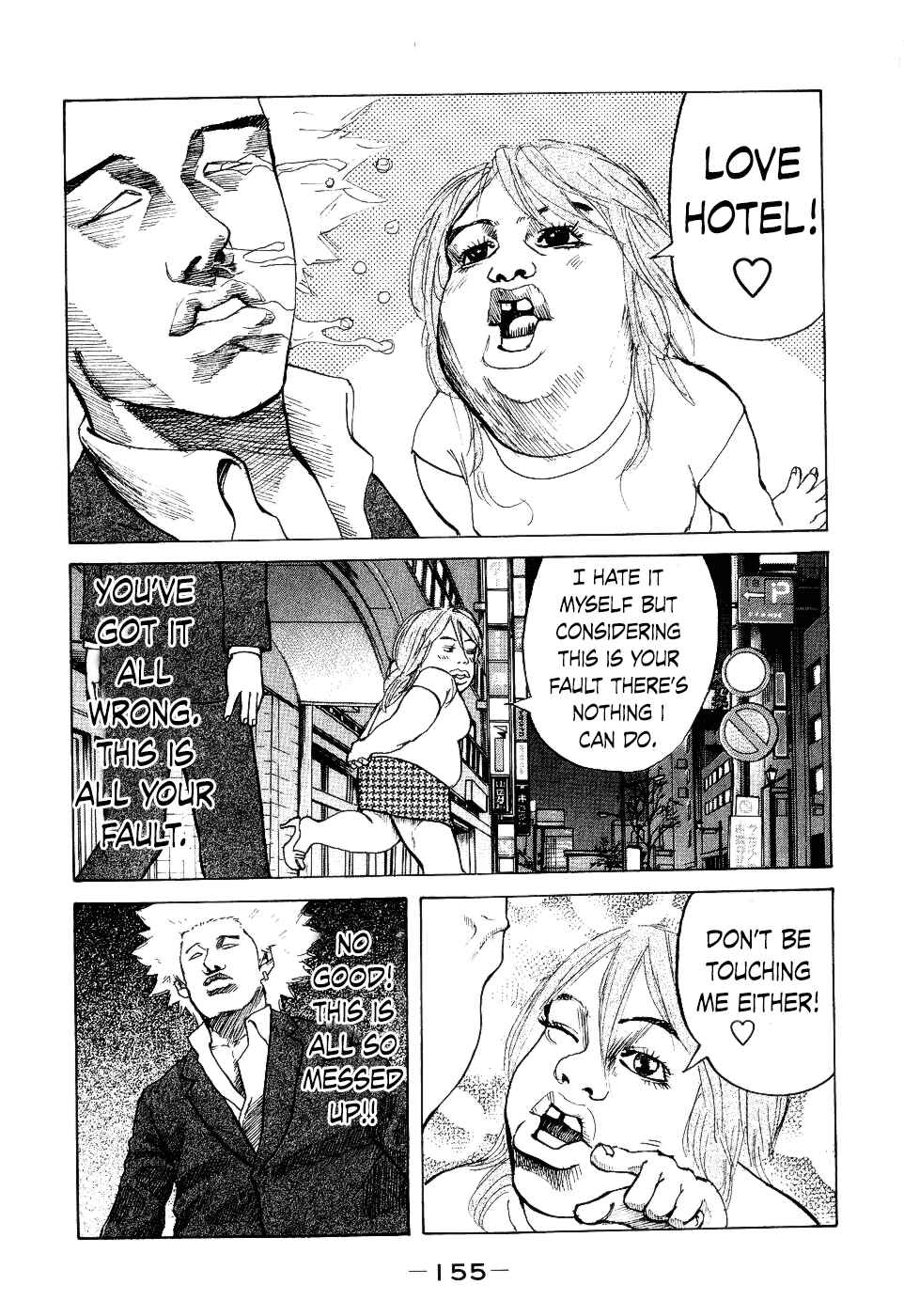 Page 13 Chapter 16 Shinjuku Swan