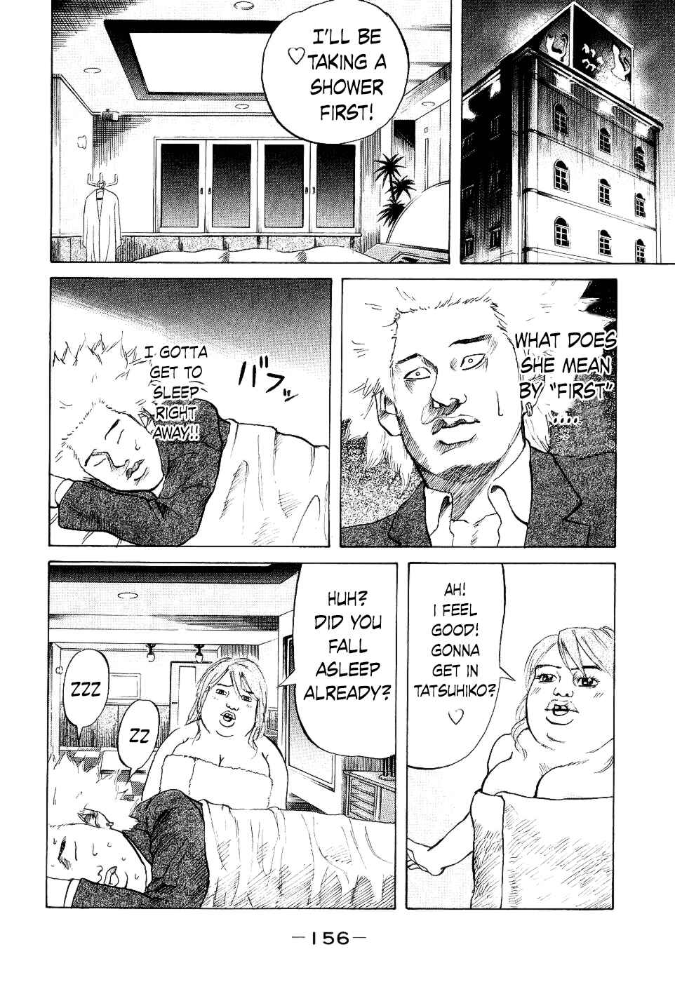 Page 14 Chapter 16 Shinjuku Swan