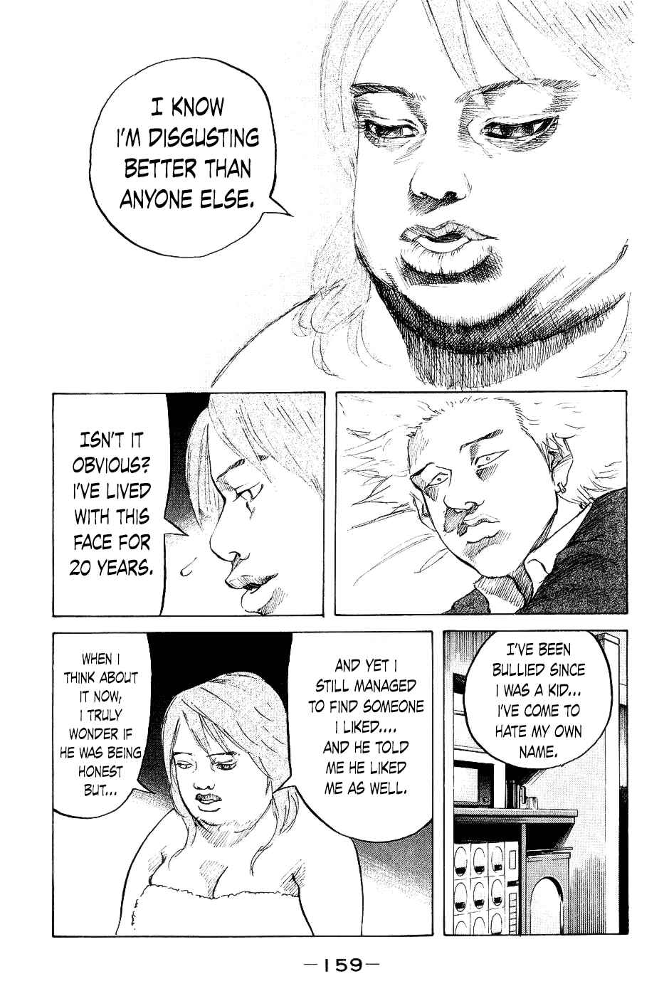 Page 17 Chapter 16 Shinjuku Swan