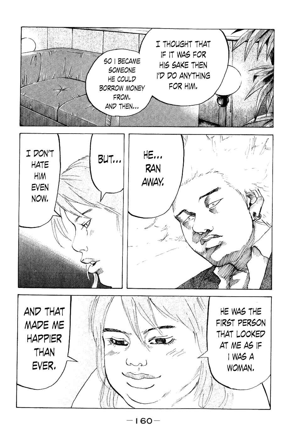 Page 18 Chapter 16 Shinjuku Swan