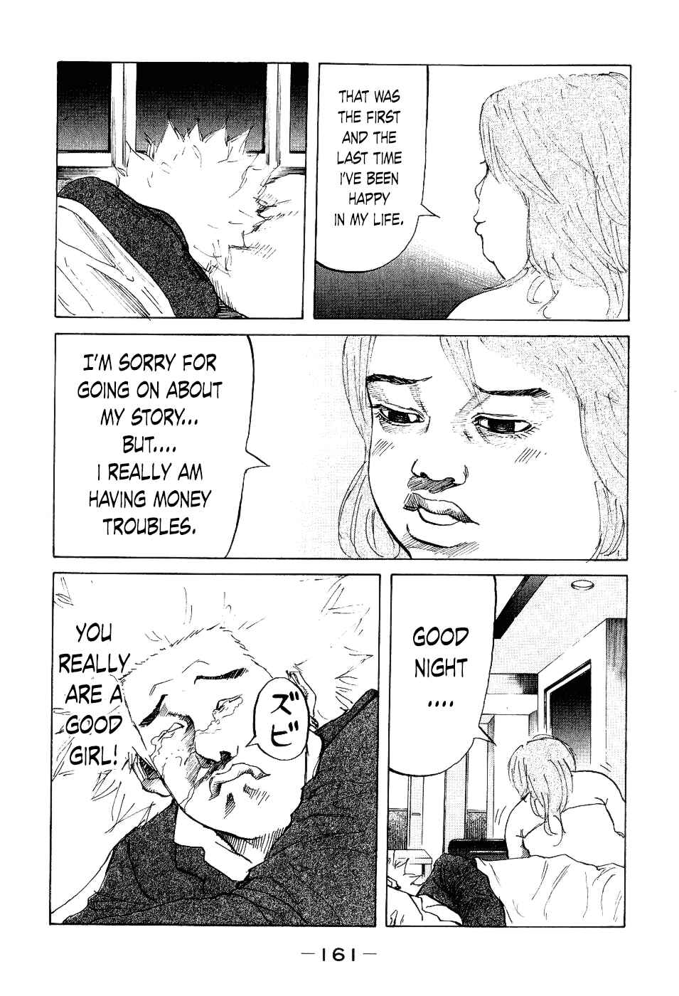 Page 19 Chapter 16 Shinjuku Swan