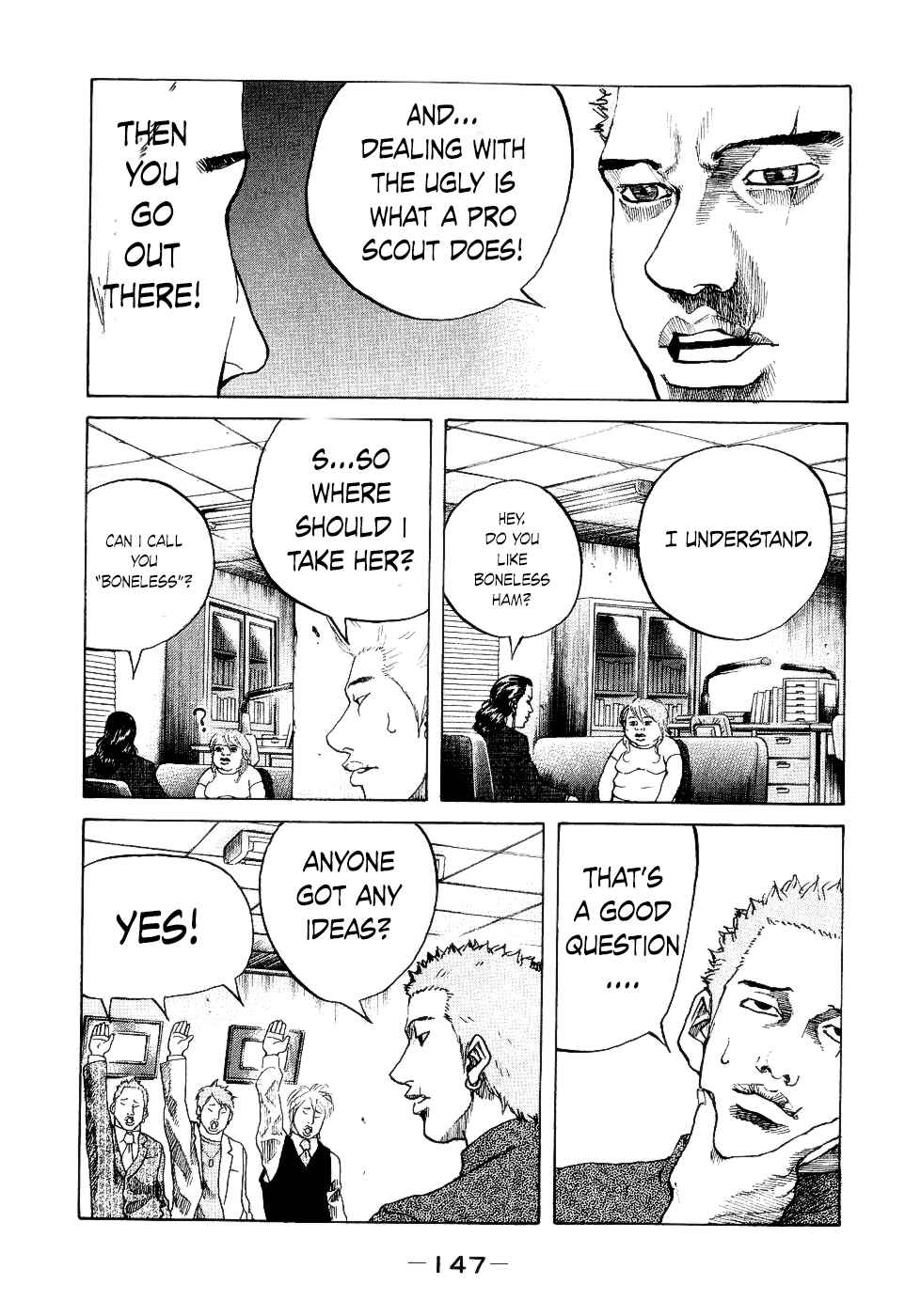 Page 5 Chapter 16 Shinjuku Swan