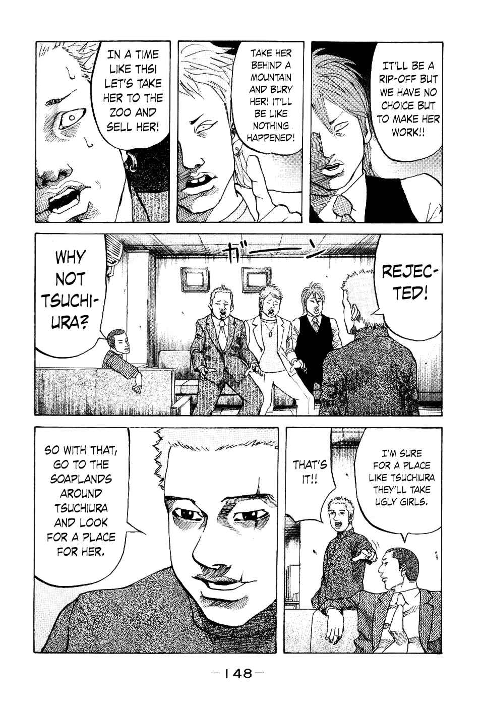 Page 6 Chapter 16 Shinjuku Swan