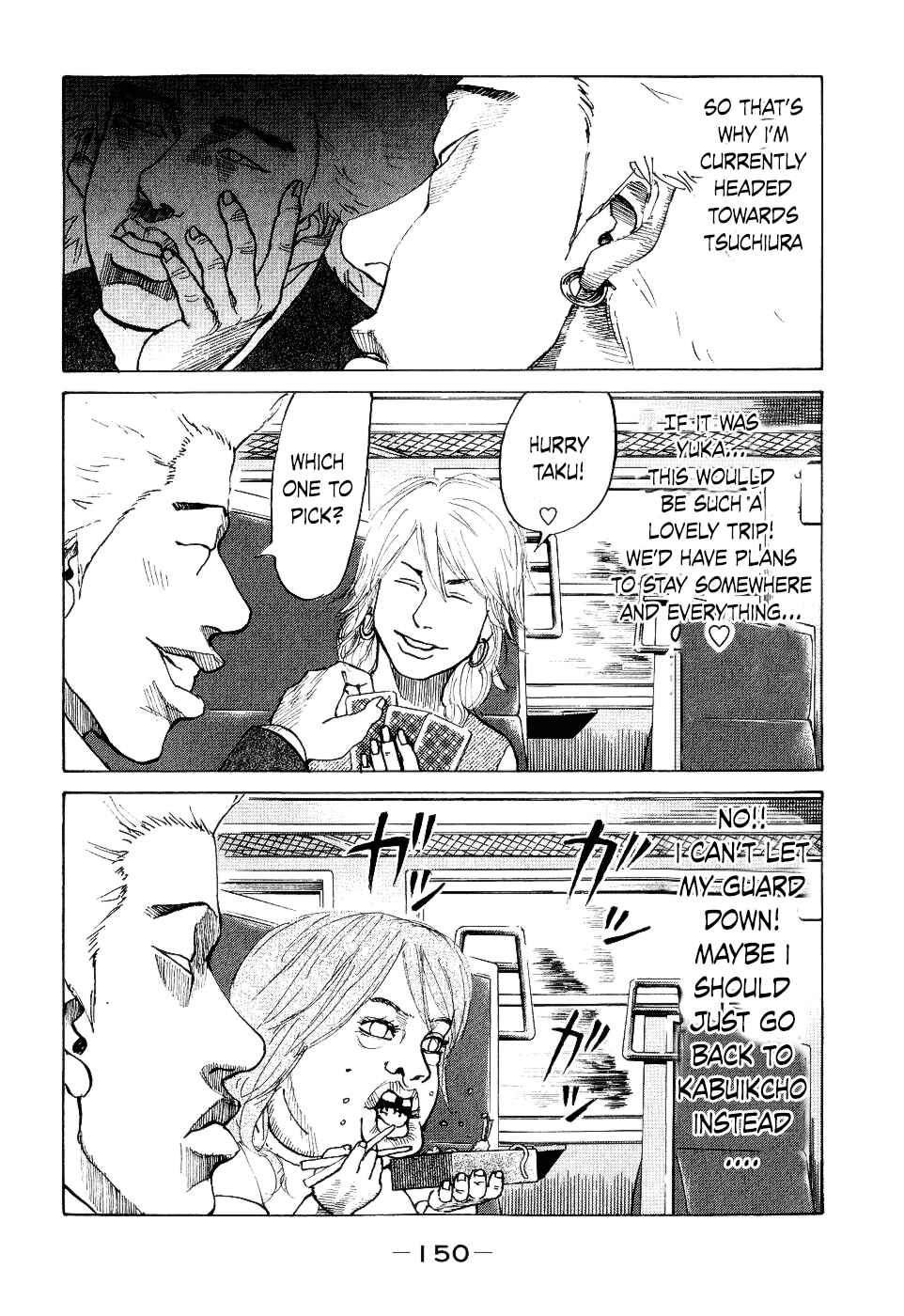 Page 8 Chapter 16 Shinjuku Swan