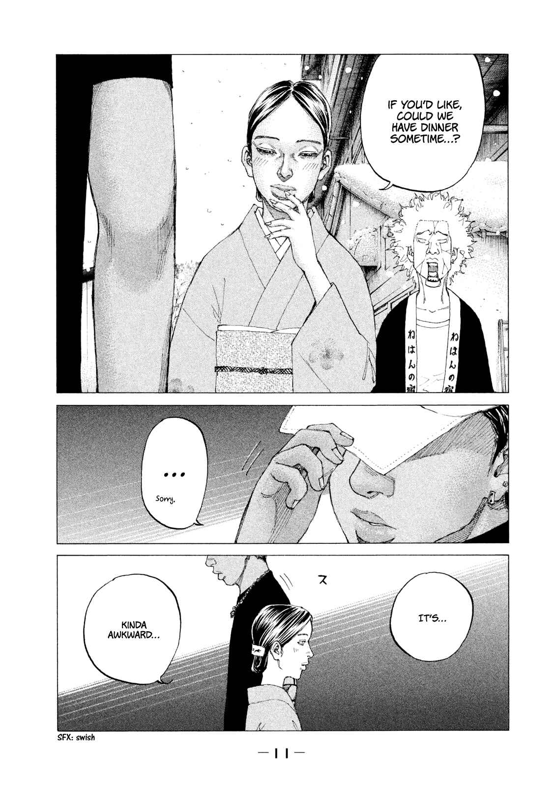 Page 13 Chapter 224 Shinjuku Swan