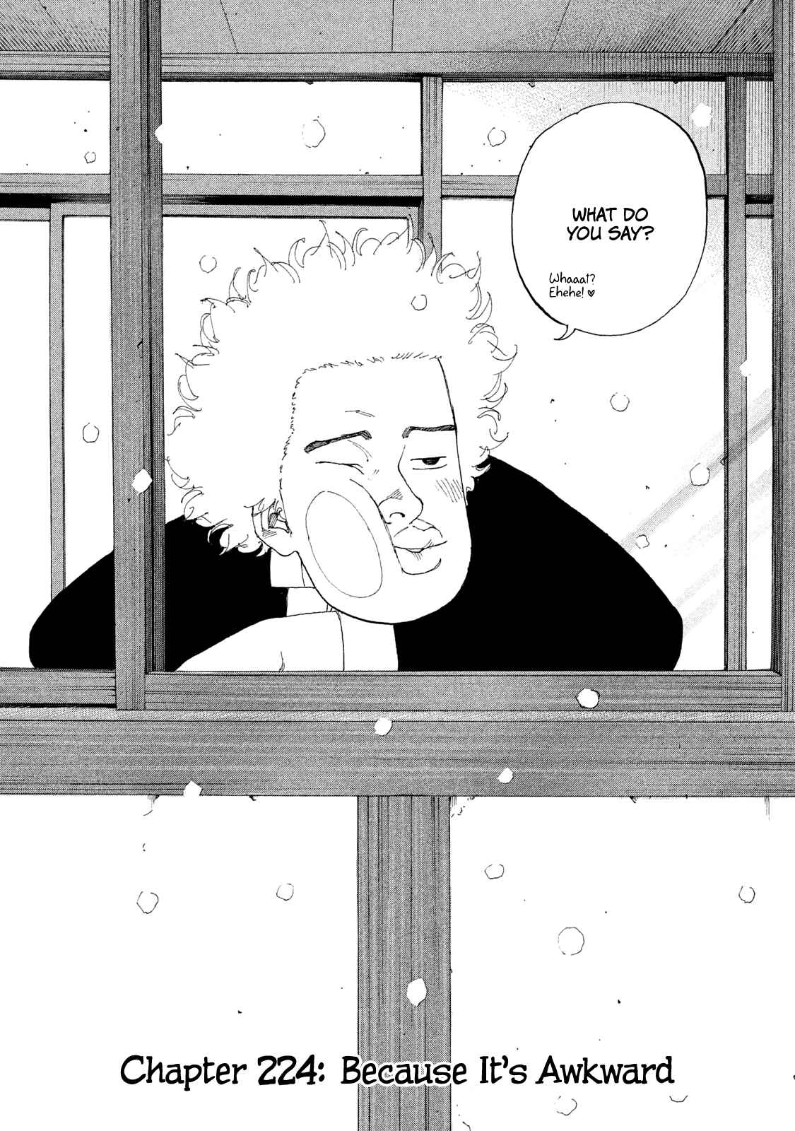 Page 8 Chapter 224 Shinjuku Swan