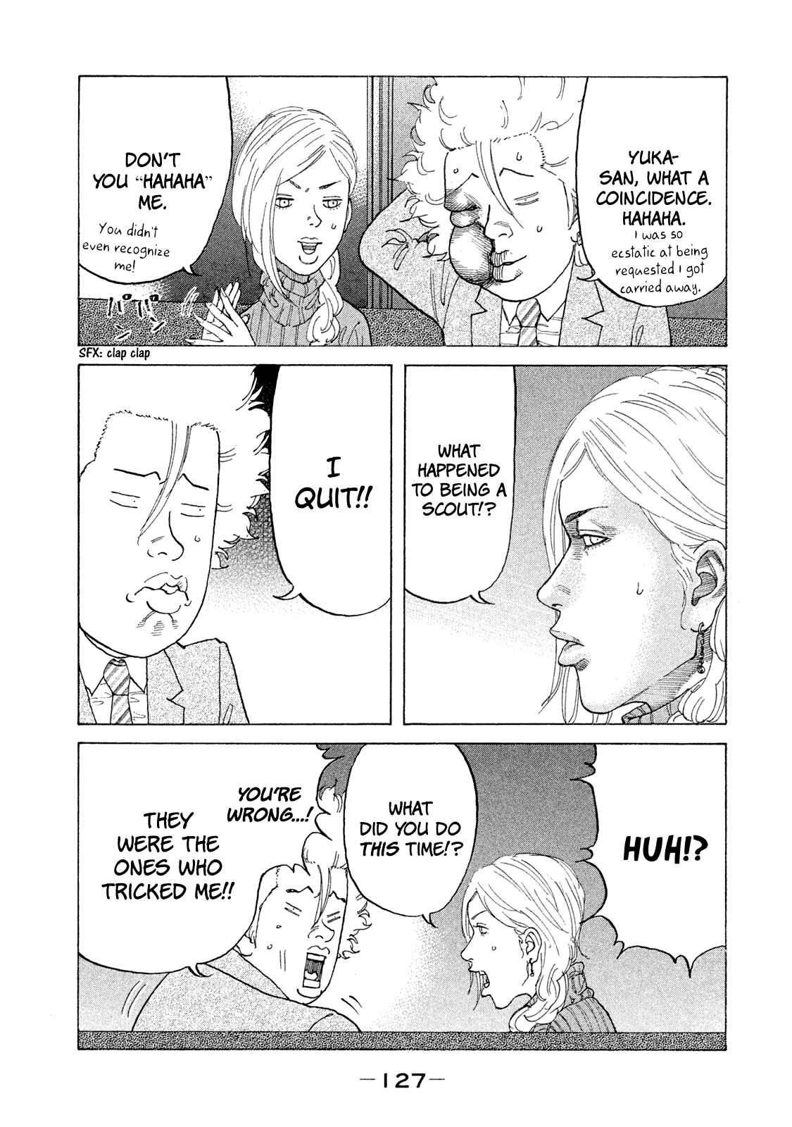 Page 10 Chapter 169 Shinjuku Swan