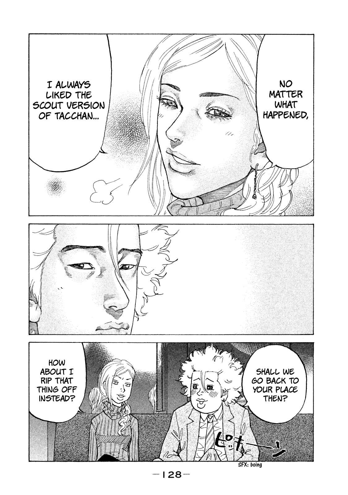 Page 11 Chapter 169 Shinjuku Swan