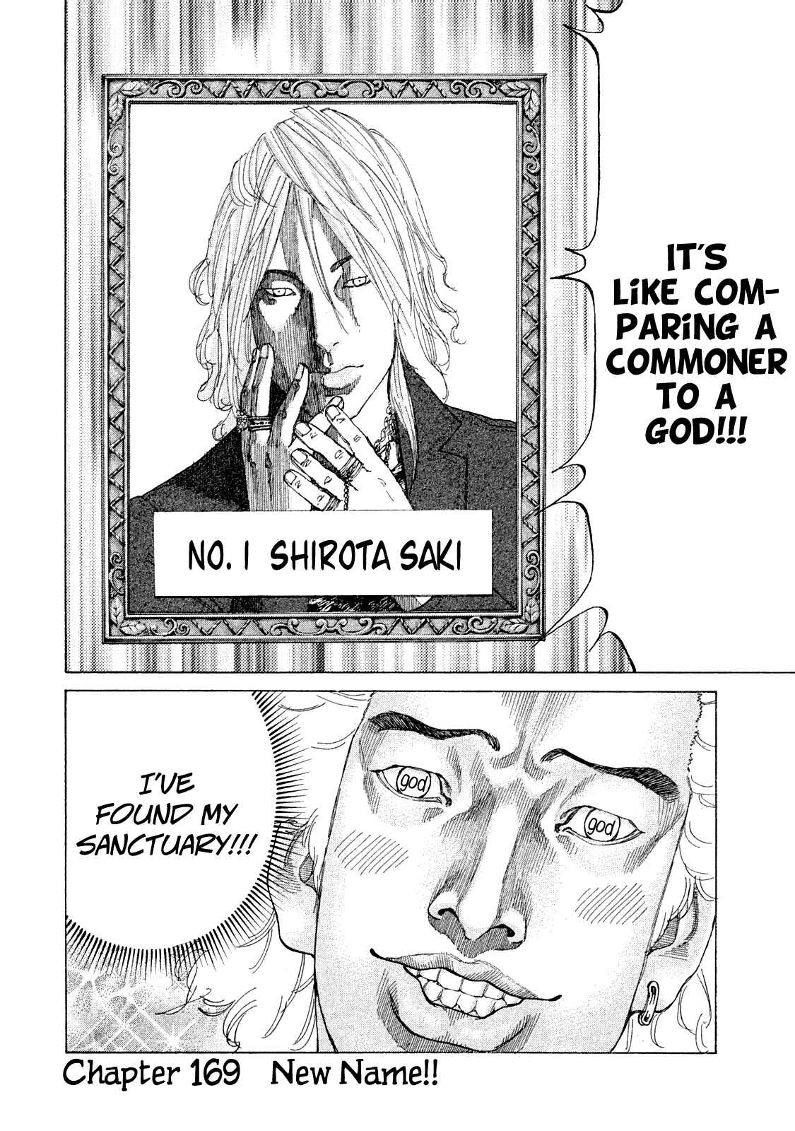 Page 21 Chapter 169 Shinjuku Swan