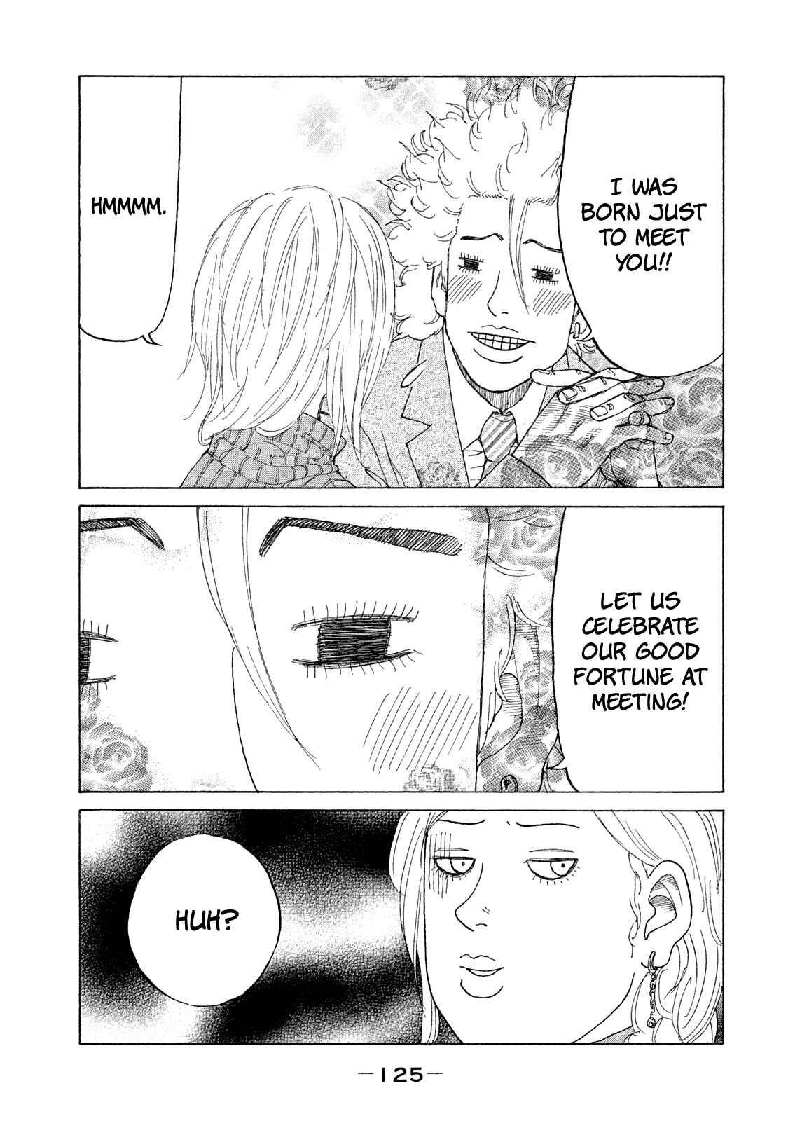 Page 8 Chapter 169 Shinjuku Swan