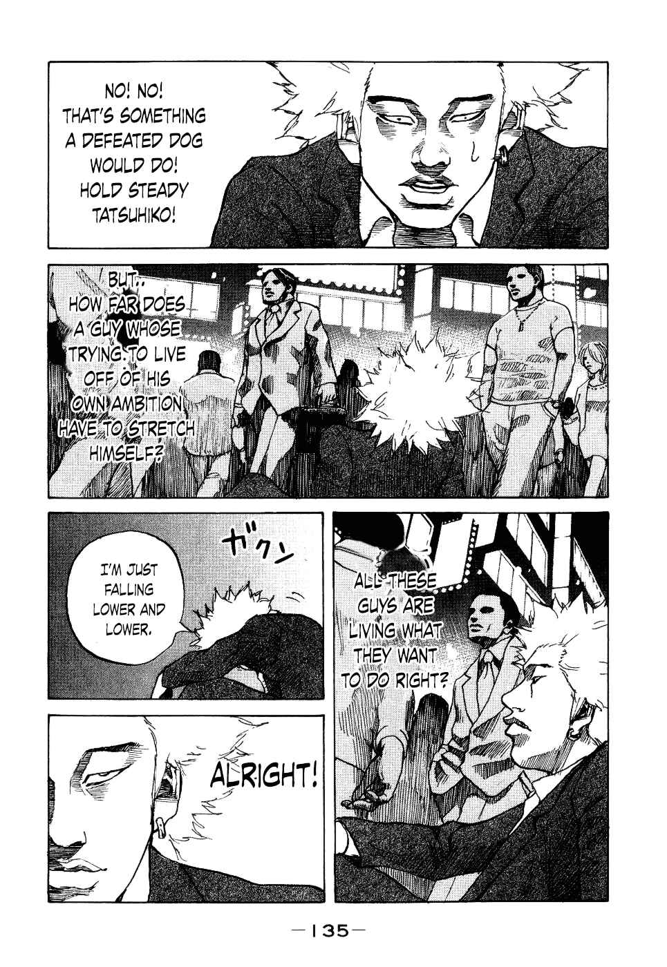 Page 13 Chapter 15 Shinjuku Swan