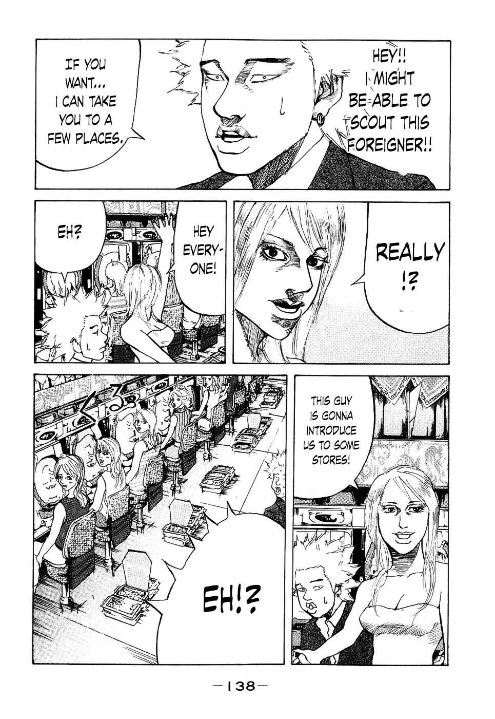 Page 16 Chapter 15 Shinjuku Swan