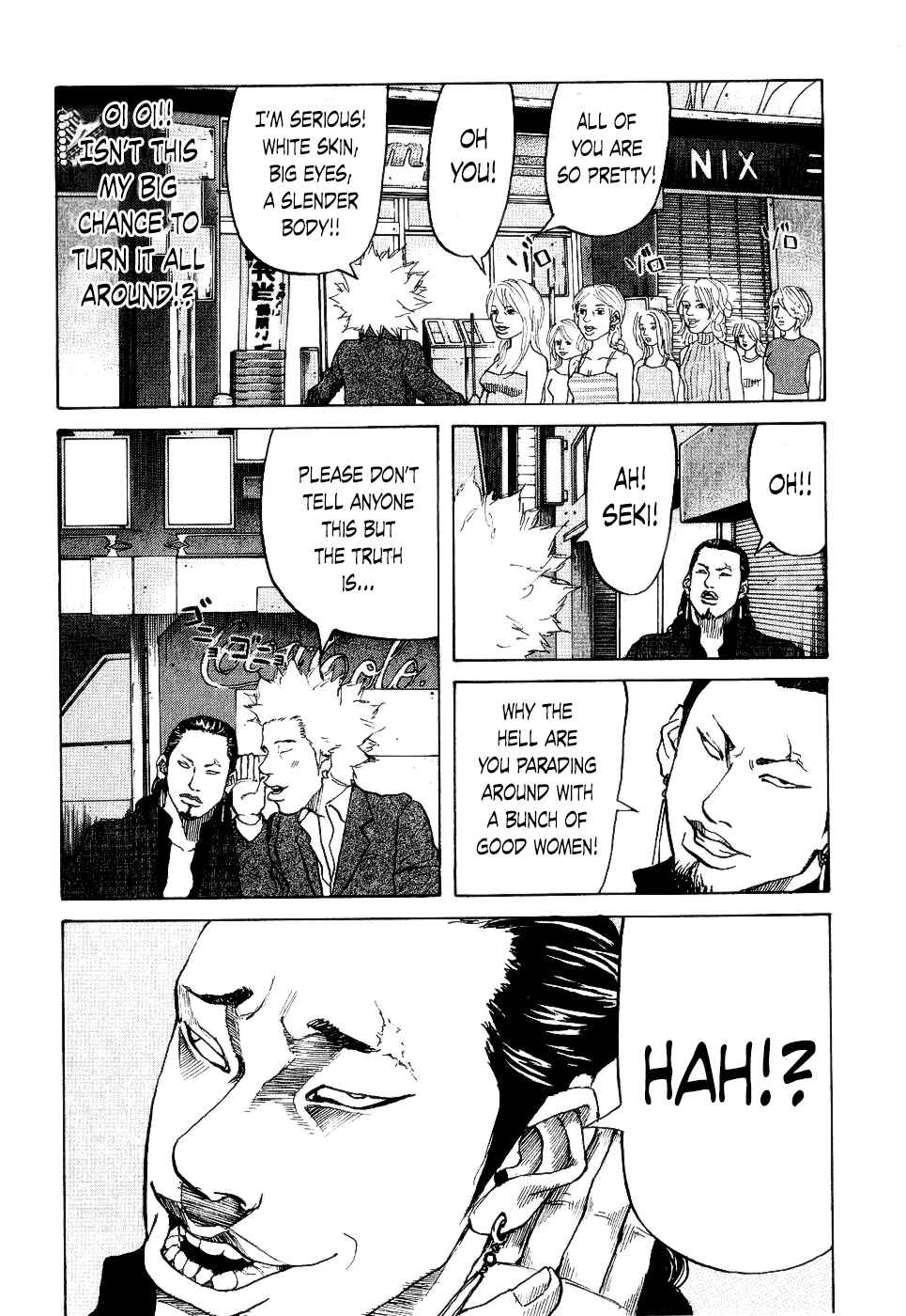 Page 17 Chapter 15 Shinjuku Swan