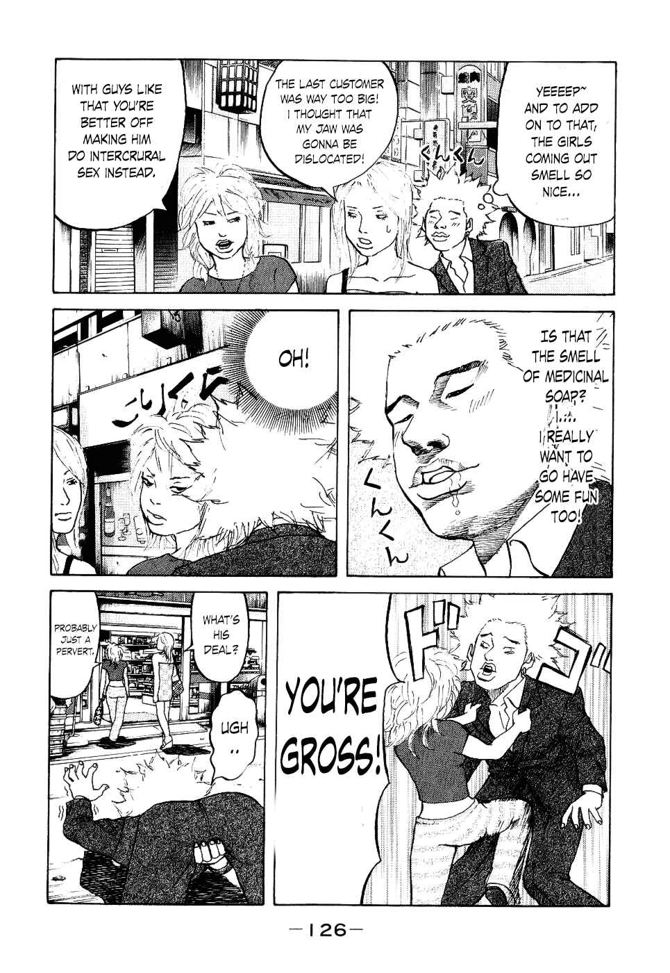Page 4 Chapter 15 Shinjuku Swan