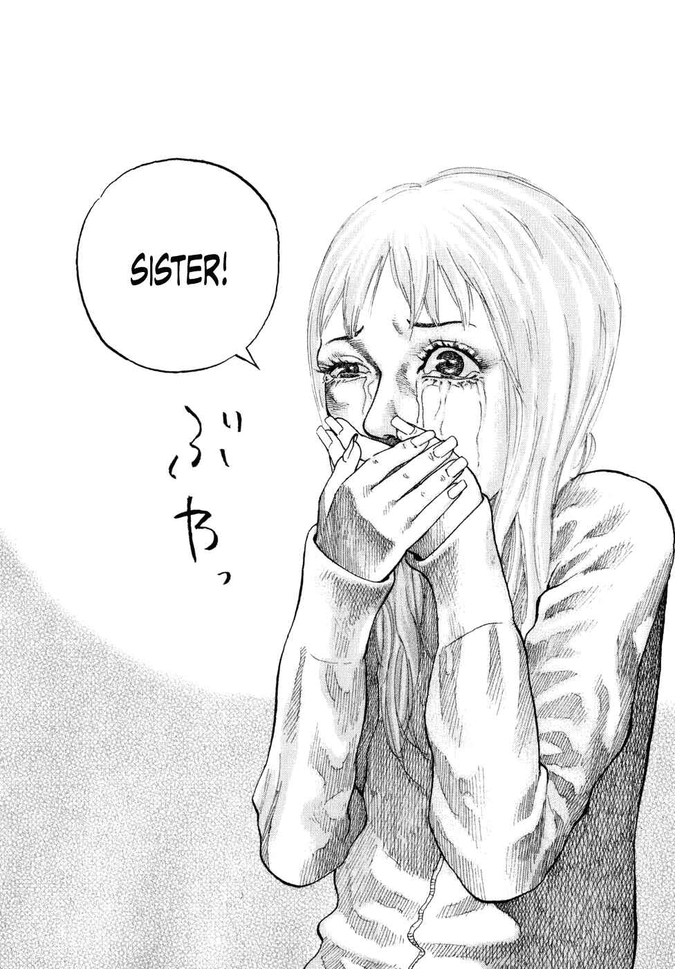 Page 12 Chapter 74 Shinjuku Swan