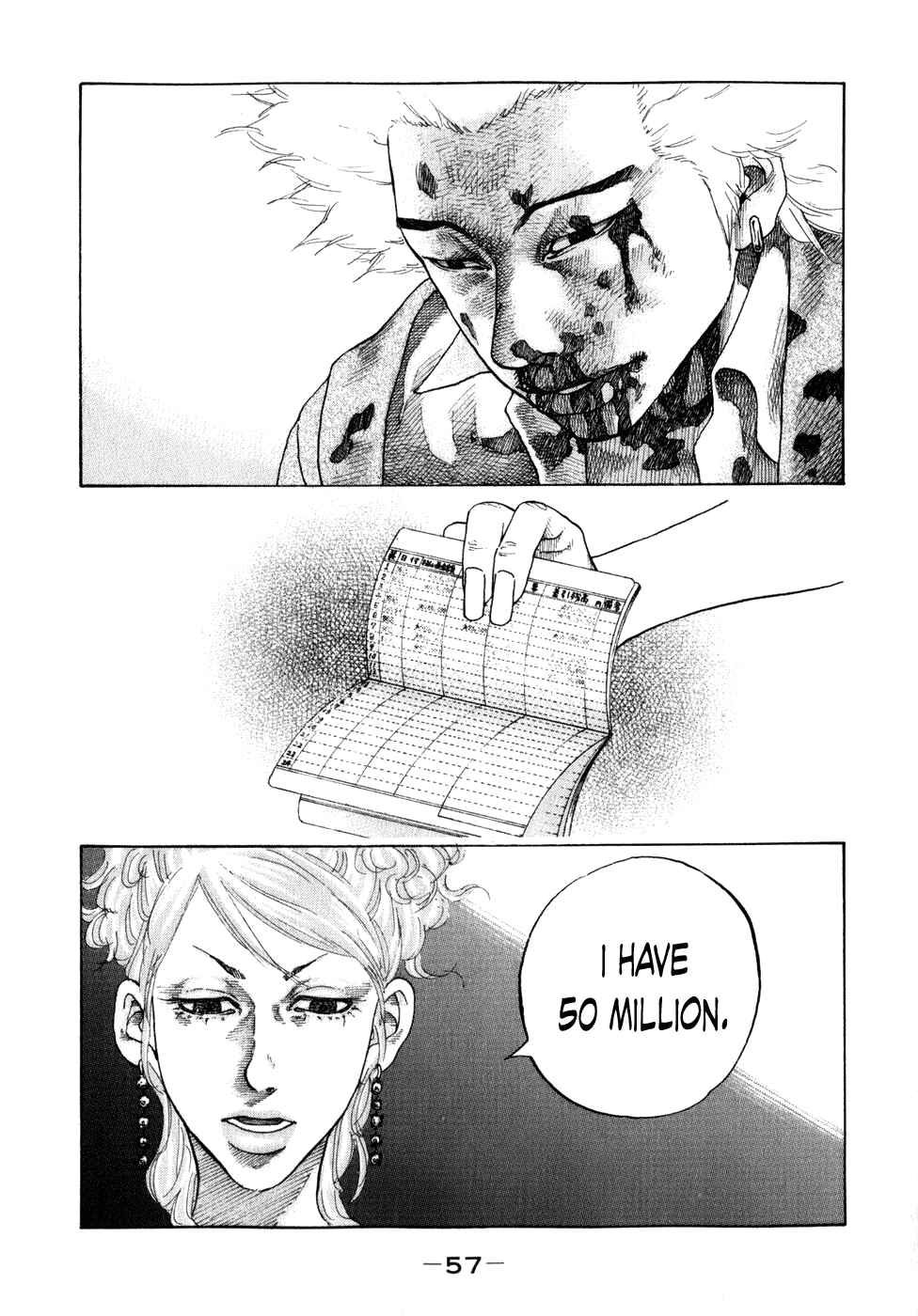 Page 13 Chapter 74 Shinjuku Swan