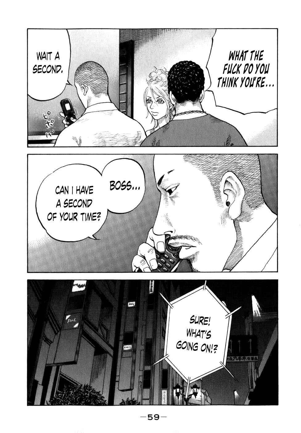 Page 15 Chapter 74 Shinjuku Swan