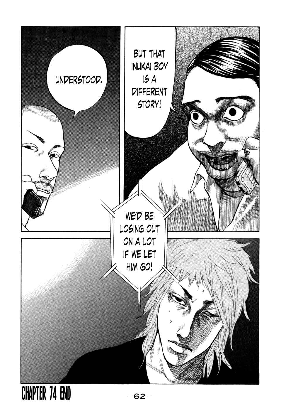Page 18 Chapter 74 Shinjuku Swan