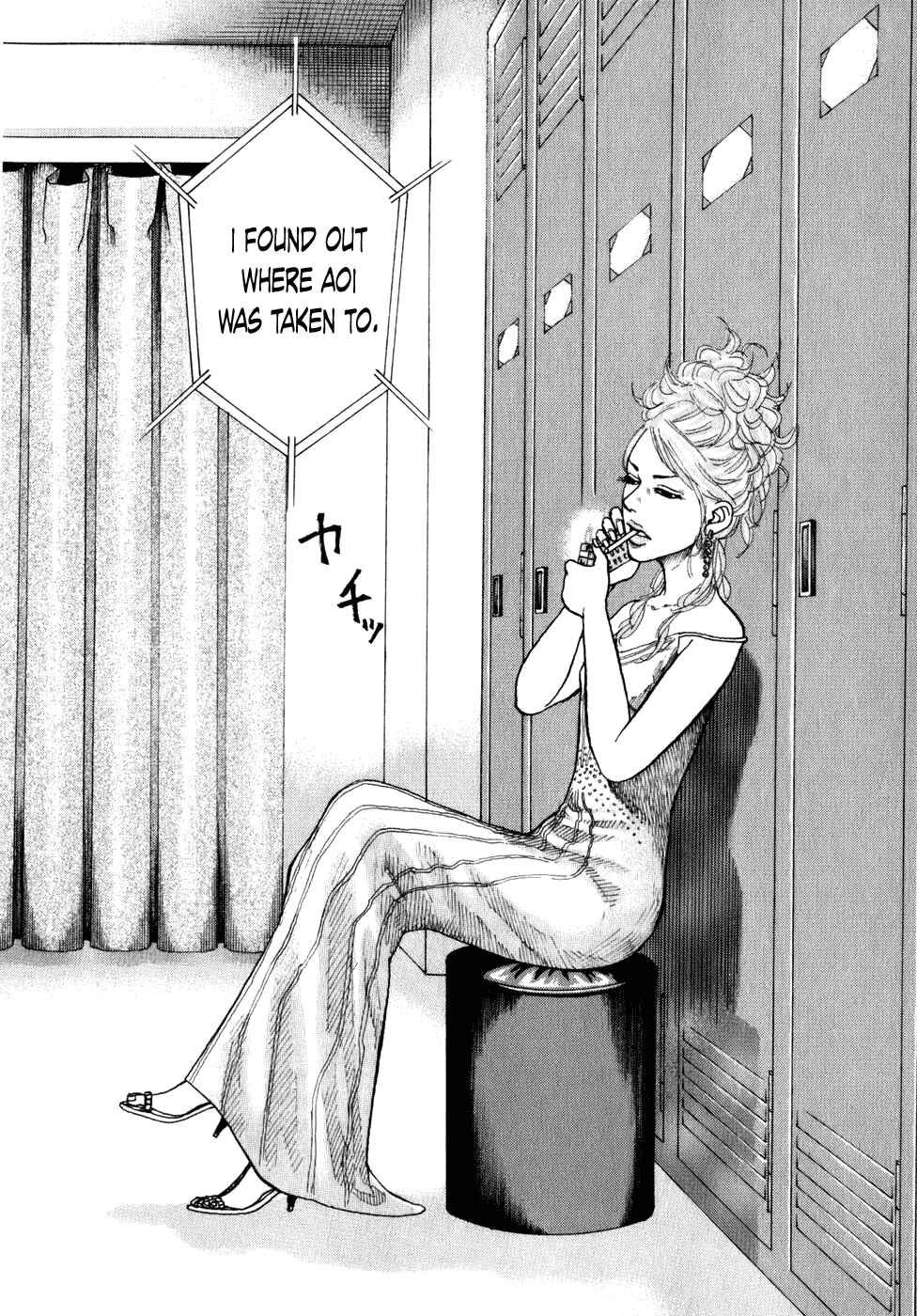 Page 2 Chapter 74 Shinjuku Swan
