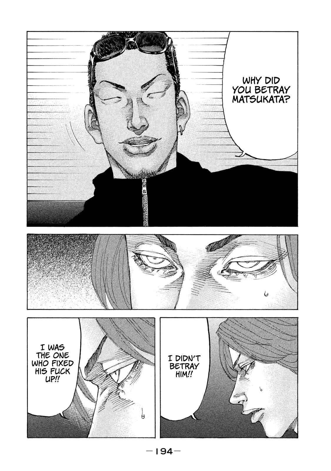 Page 13 Chapter 203 Shinjuku Swan