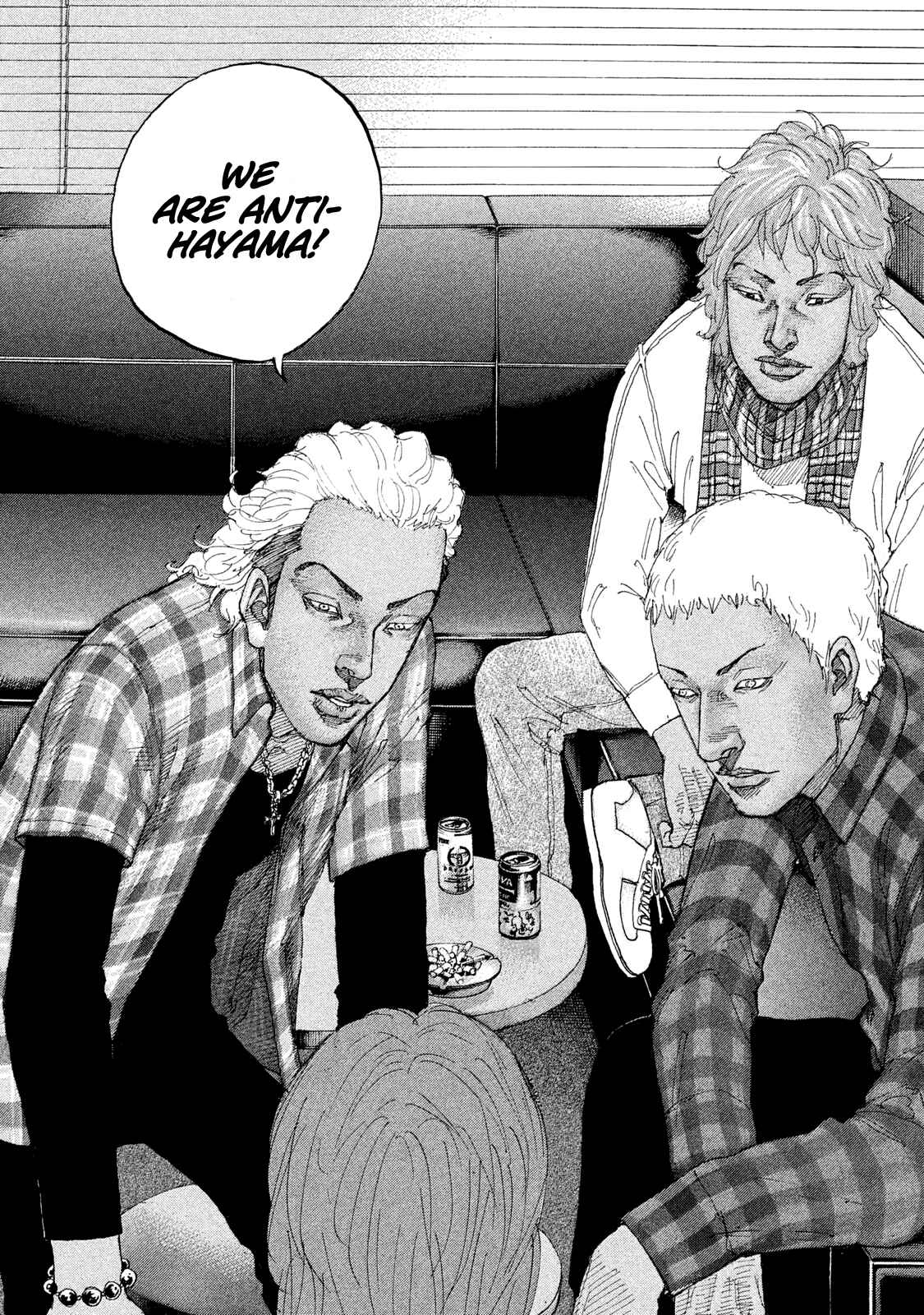 Page 18 Chapter 203 Shinjuku Swan