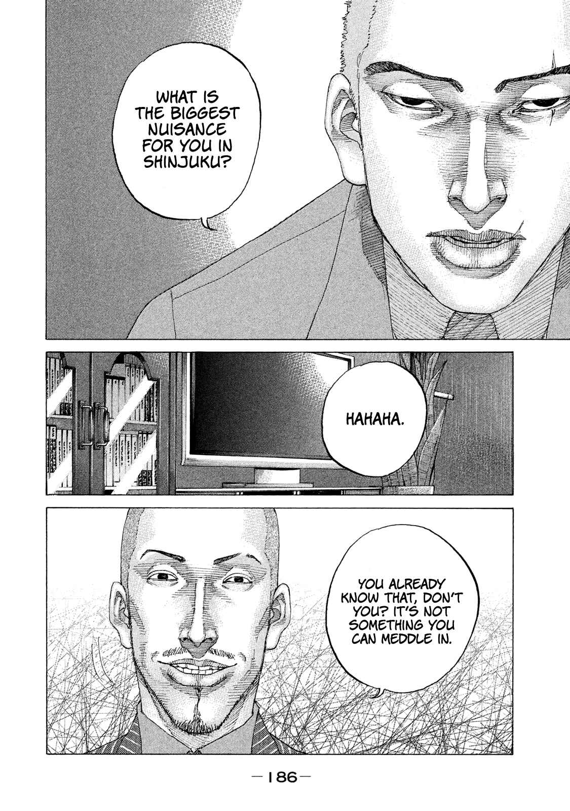 Page 5 Chapter 203 Shinjuku Swan