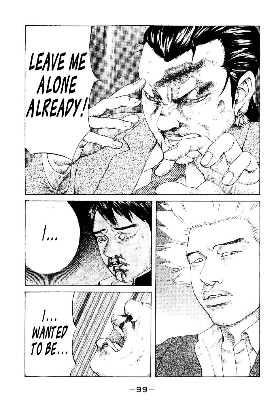 Page 17 Chapter 34 Shinjuku Swan