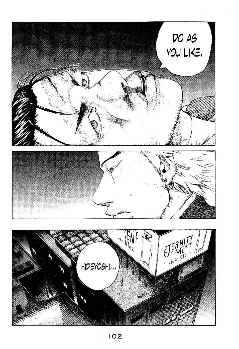 Page 20 Chapter 34 Shinjuku Swan