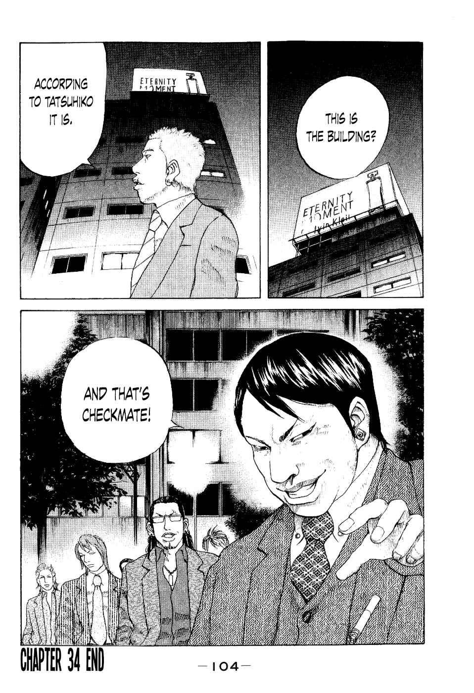 Page 22 Chapter 34 Shinjuku Swan