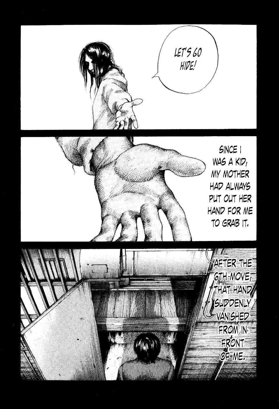 Page 4 Chapter 34 Shinjuku Swan
