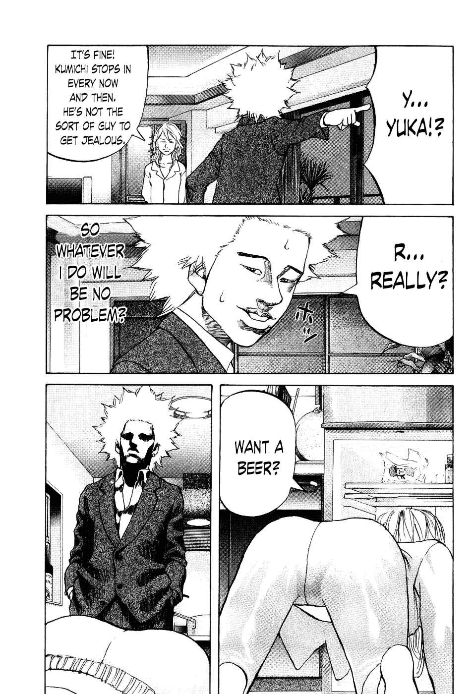 Page 13 Chapter 10 Shinjuku Swan